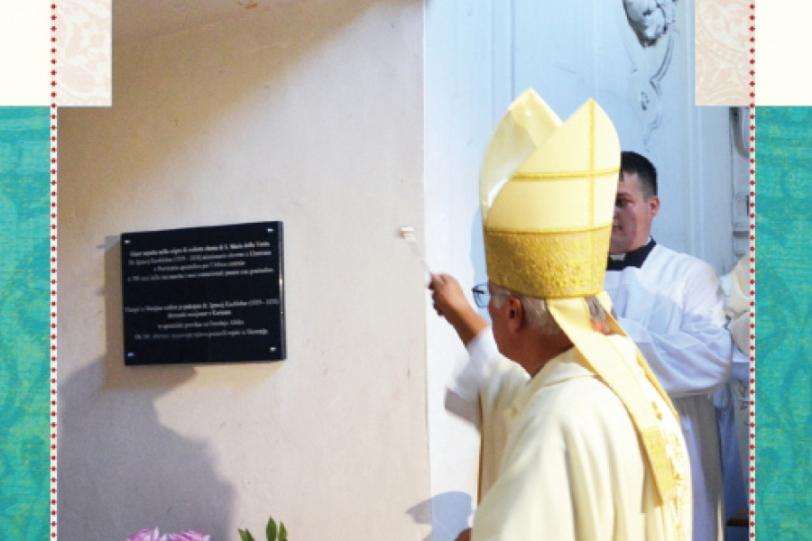 Izšle so nove Jagode naše pastorale